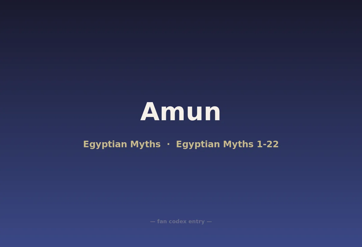 Amun