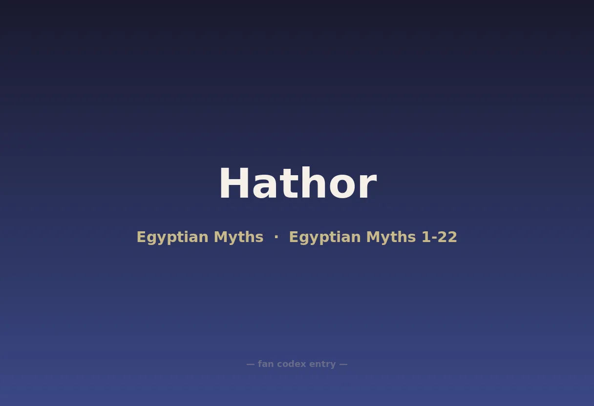 Hathor
