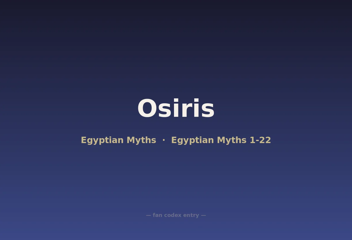 Osiris