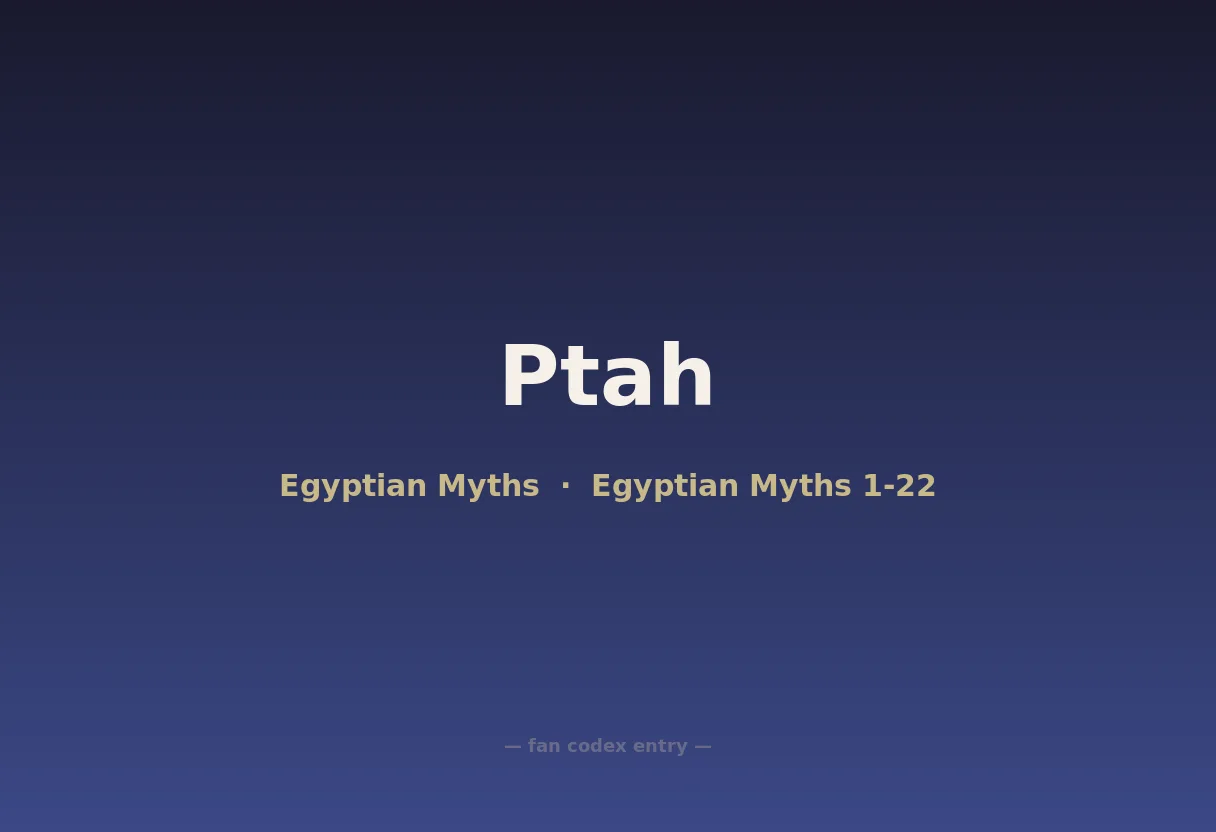 Ptah