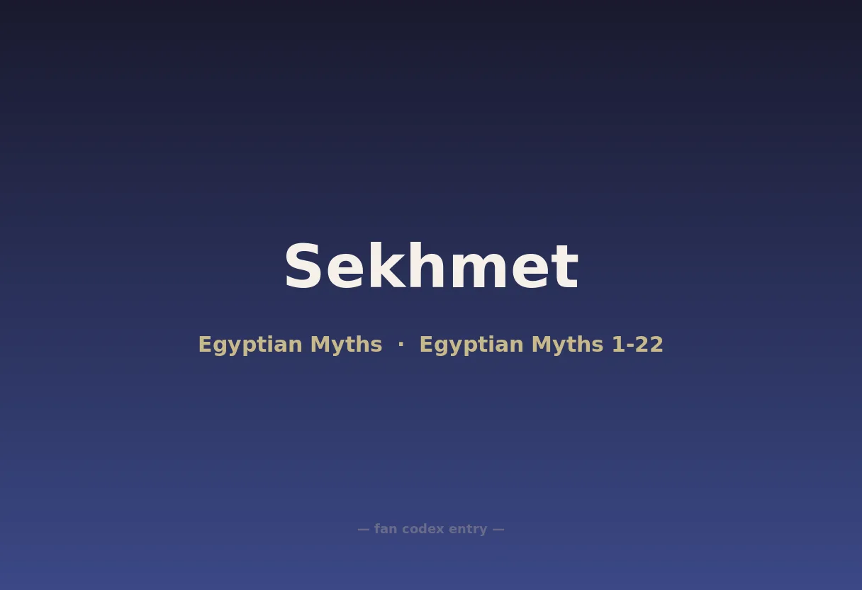 Sekhmet
