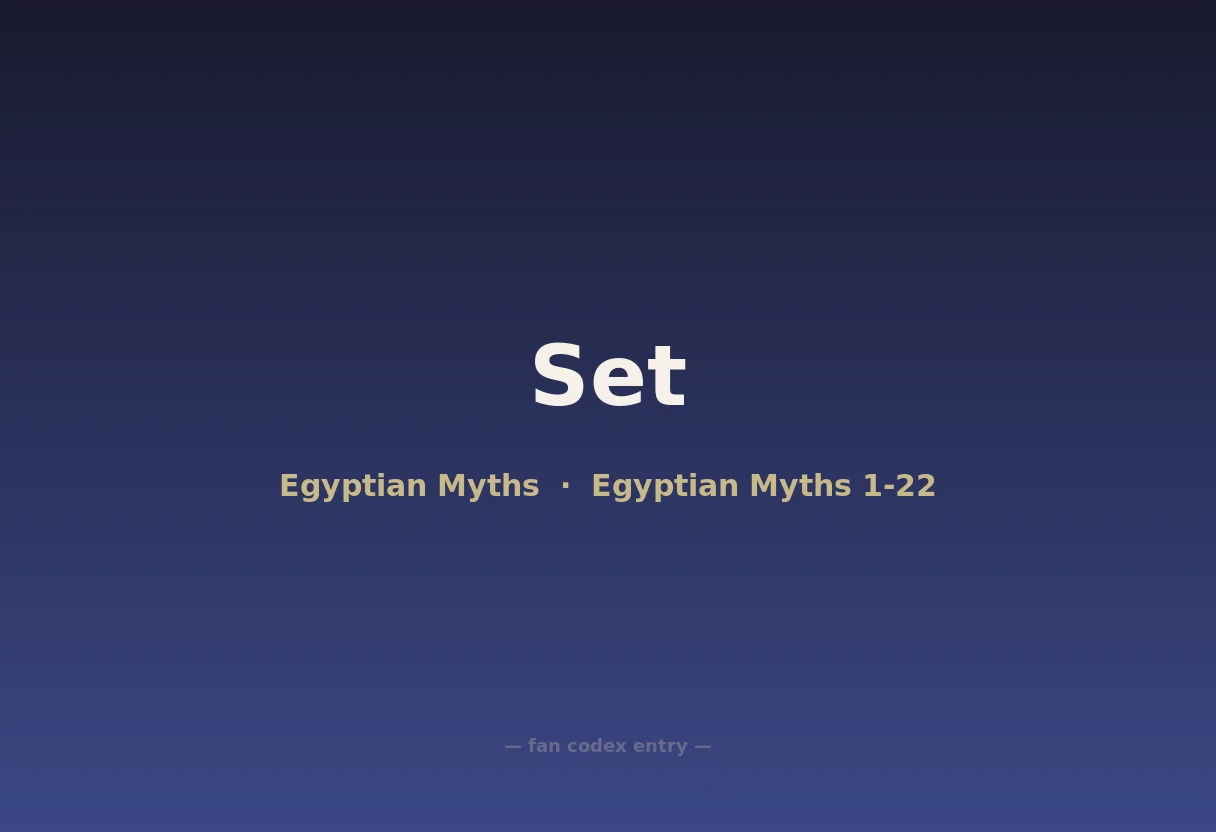 Set