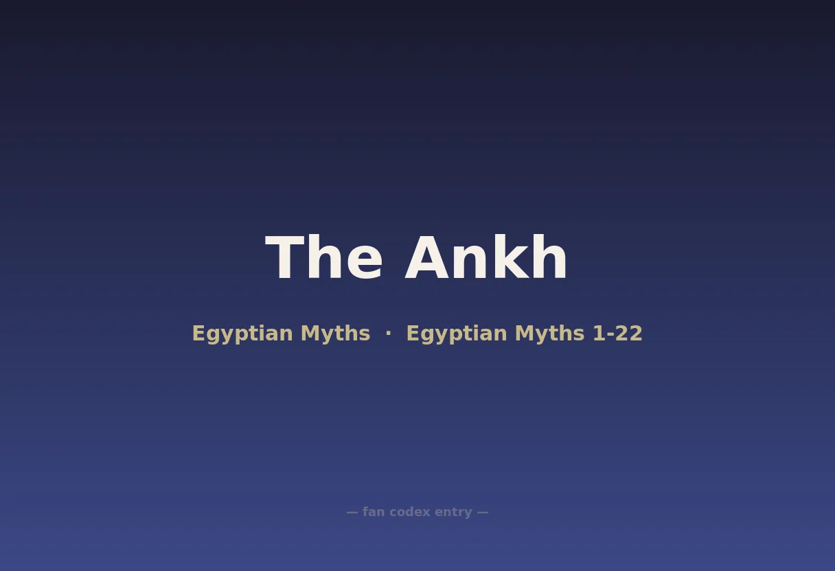 The Ankh